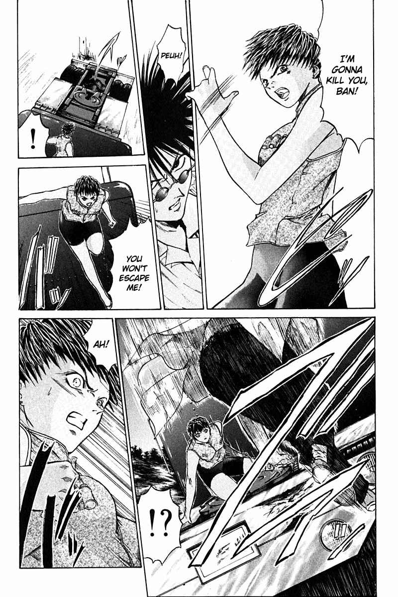 Page 15 Chapter 12 GetBackers