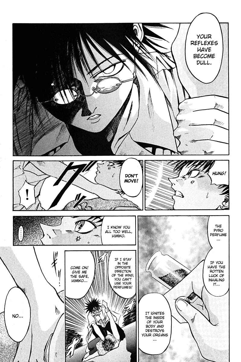 Page 17 Chapter 12 GetBackers