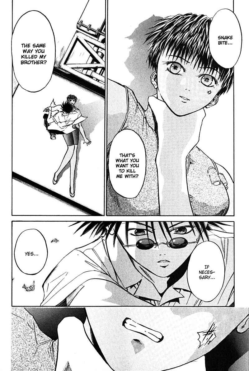 Page 18 Chapter 12 GetBackers