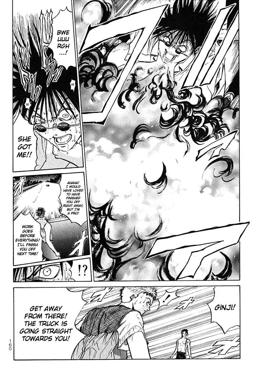 Page 20 Chapter 12 GetBackers