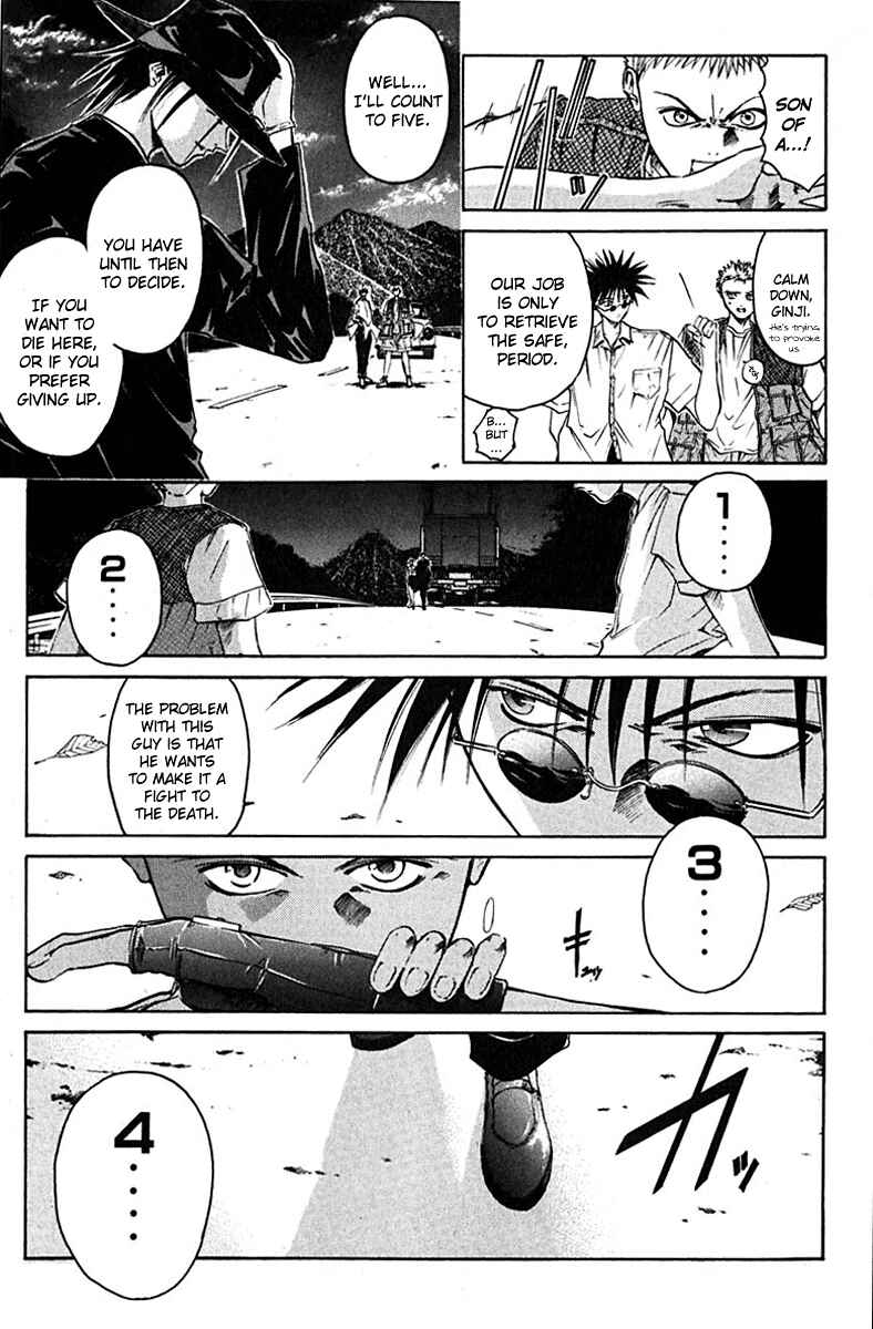 Page 5 Chapter 12 GetBackers