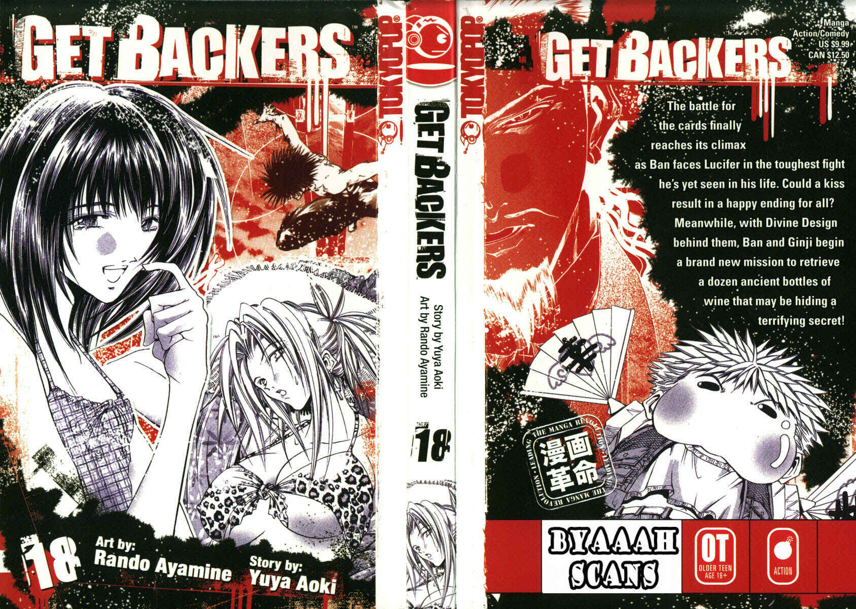 Page 1 Chapter 145 GetBackers