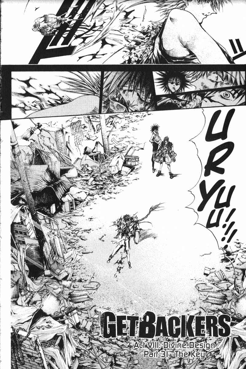 Page 10 Chapter 145 GetBackers
