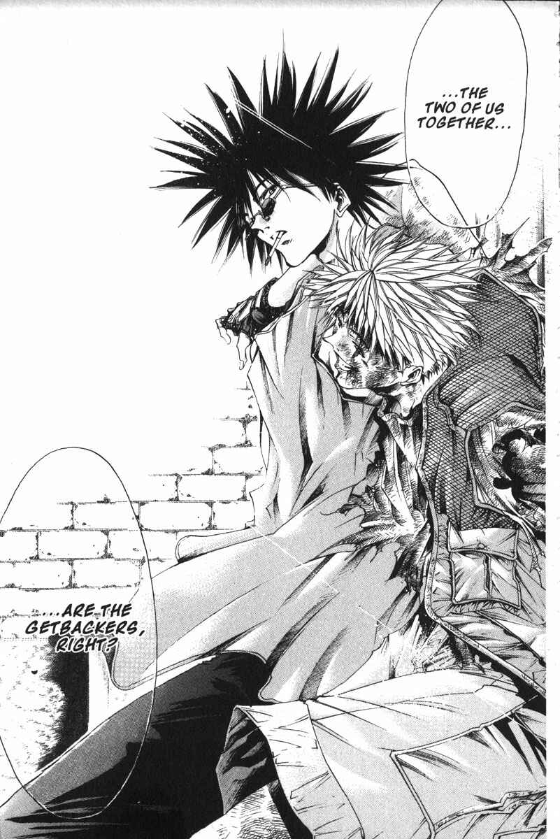 Page 20 Chapter 145 GetBackers