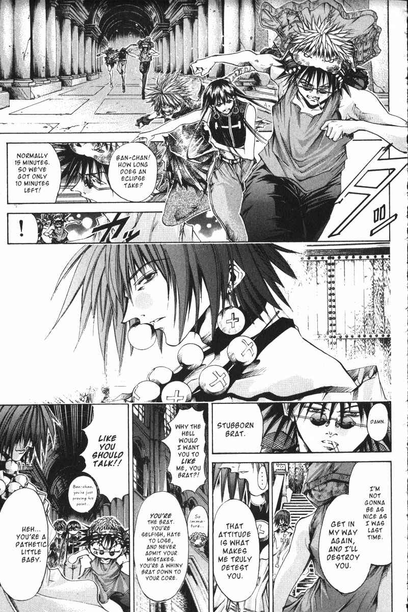Page 24 Chapter 145 GetBackers