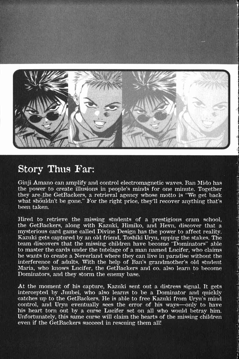 Page 6 Chapter 145 GetBackers