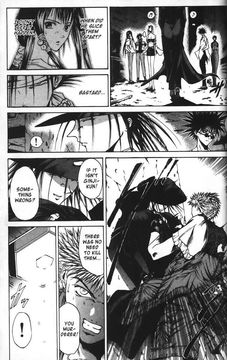 Page 12 Chapter 36 GetBackers