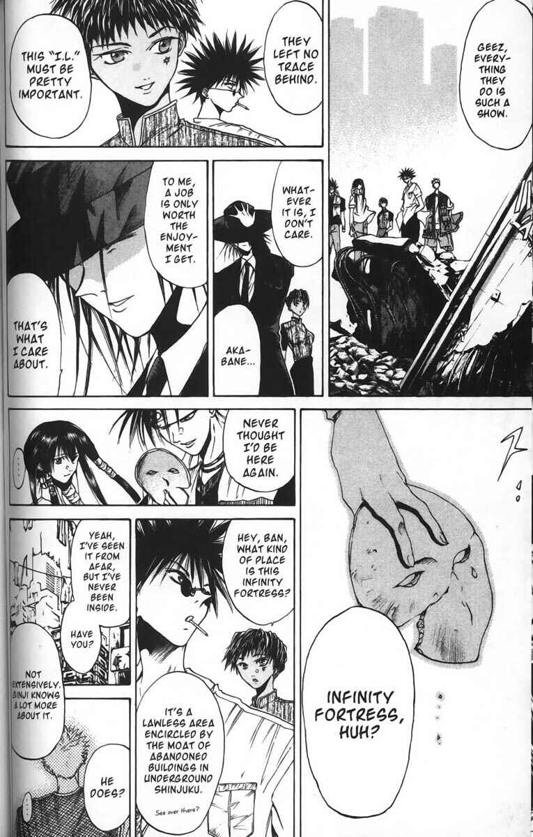 Page 18 Chapter 36 GetBackers