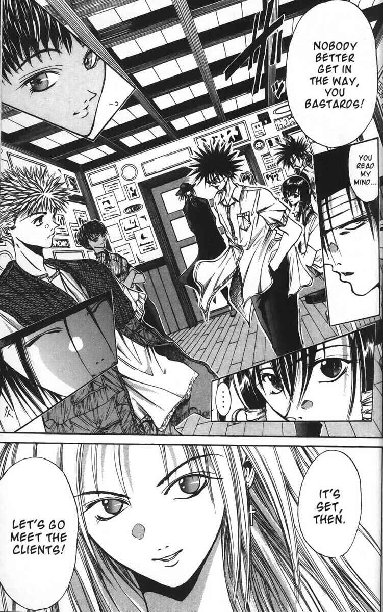 Page 4 Chapter 36 GetBackers