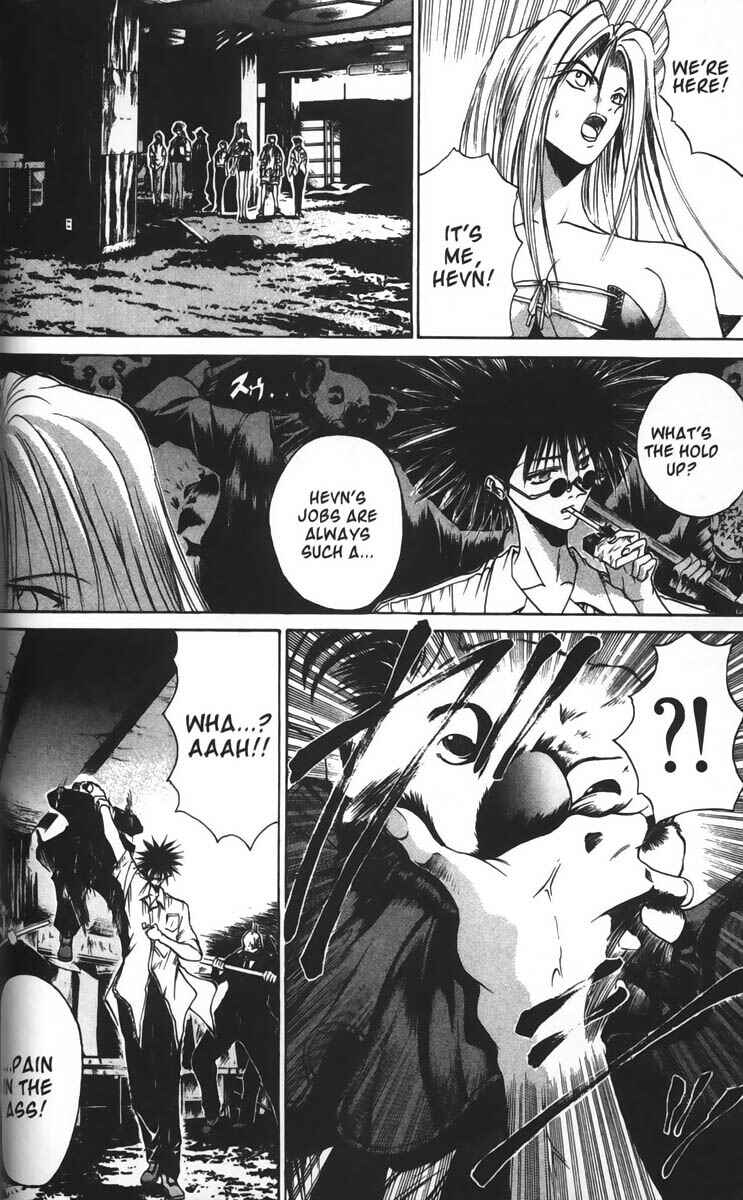 Page 7 Chapter 36 GetBackers