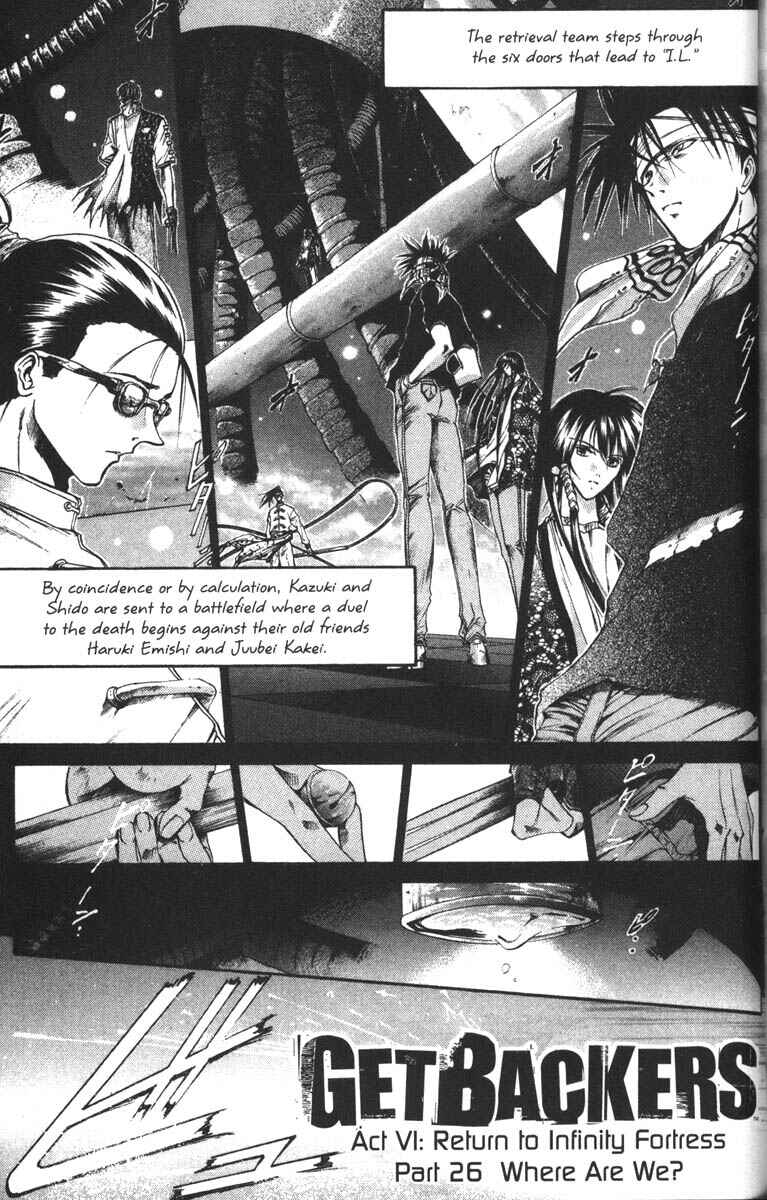 Page 1 Chapter 61 GetBackers