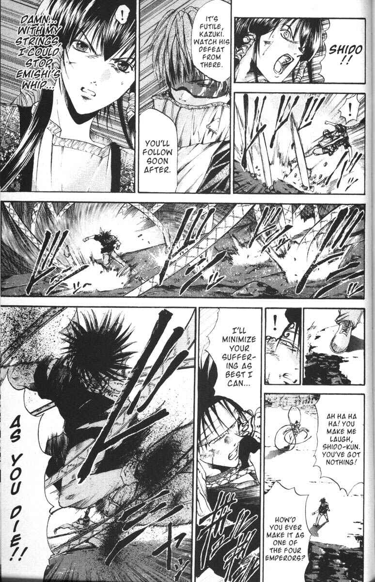 Page 11 Chapter 61 GetBackers