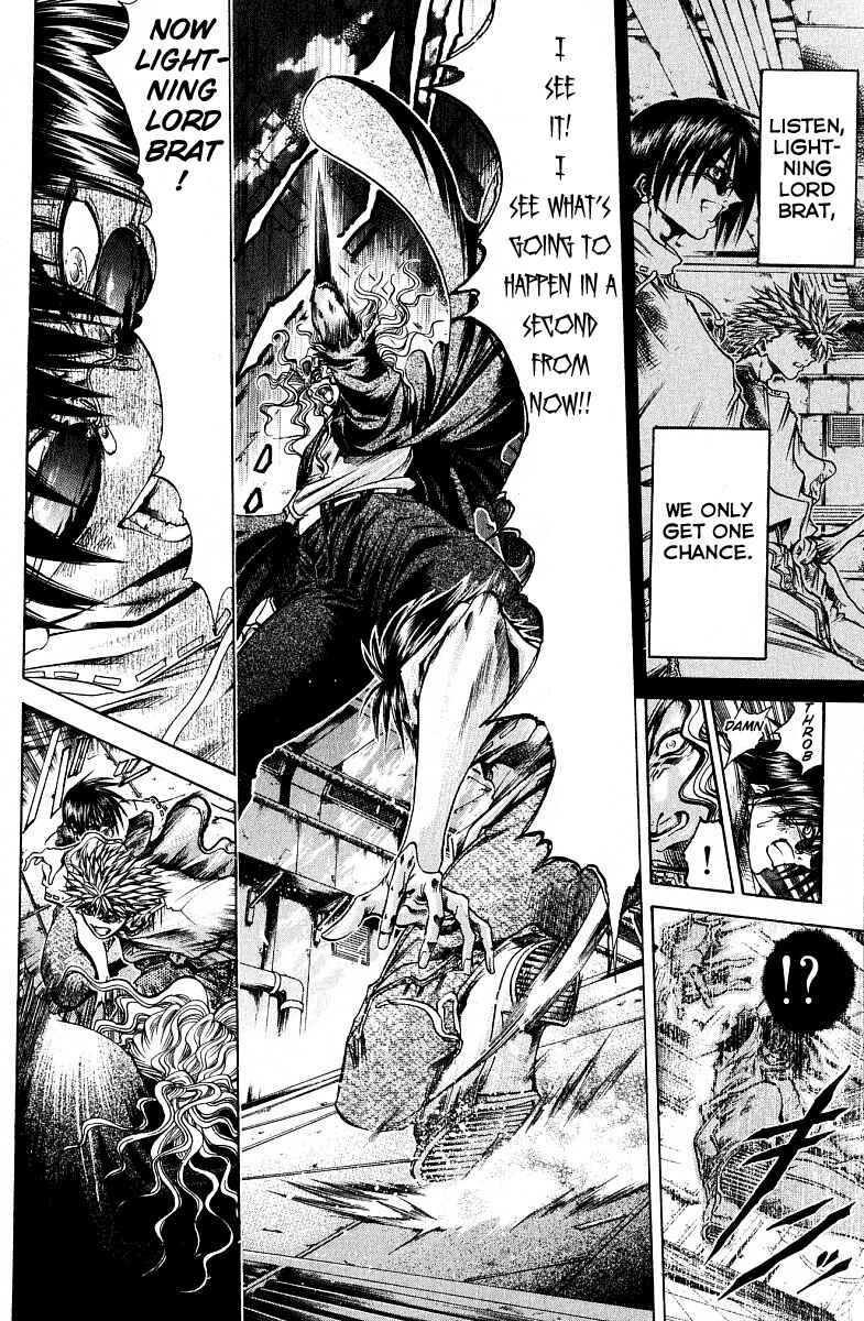 Page 11 Chapter 219 GetBackers