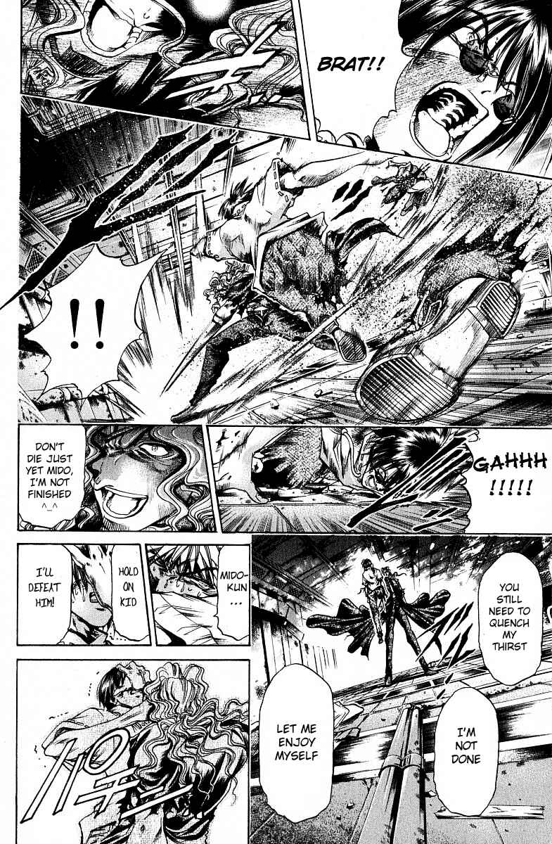 Page 14 Chapter 219 GetBackers