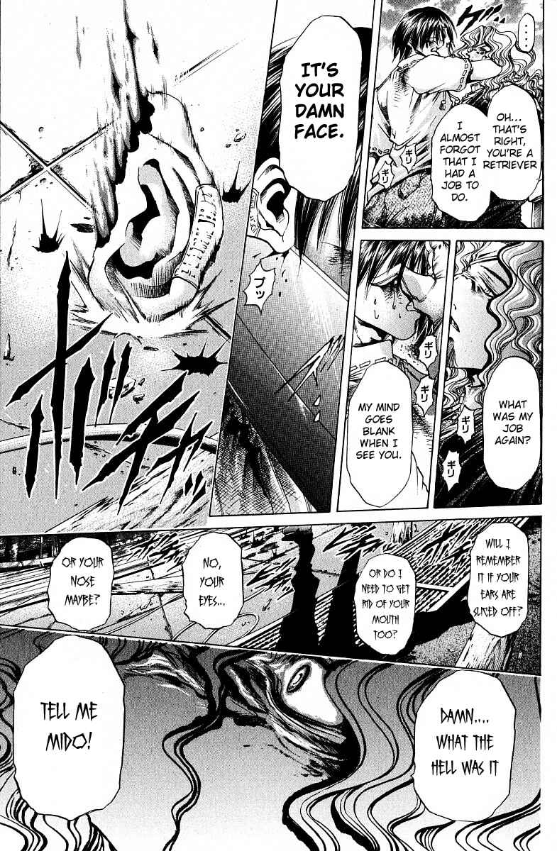 Page 15 Chapter 219 GetBackers