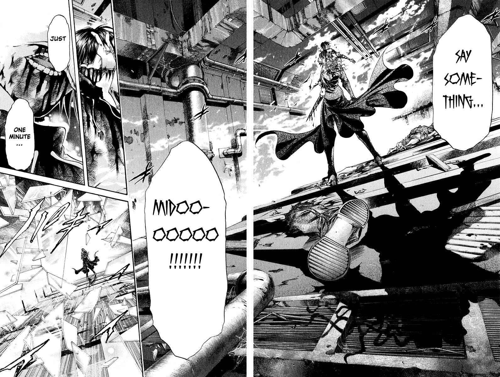 Page 16 Chapter 219 GetBackers