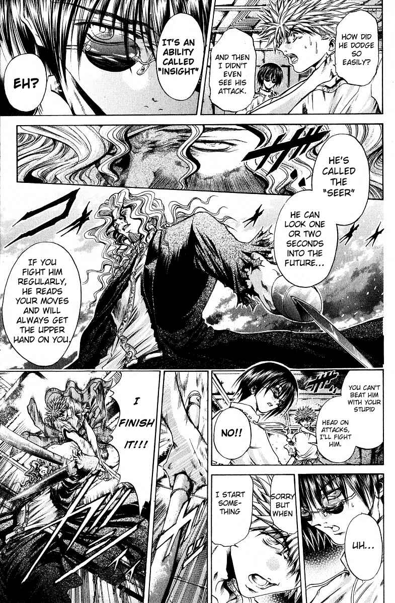 Page 3 Chapter 219 GetBackers