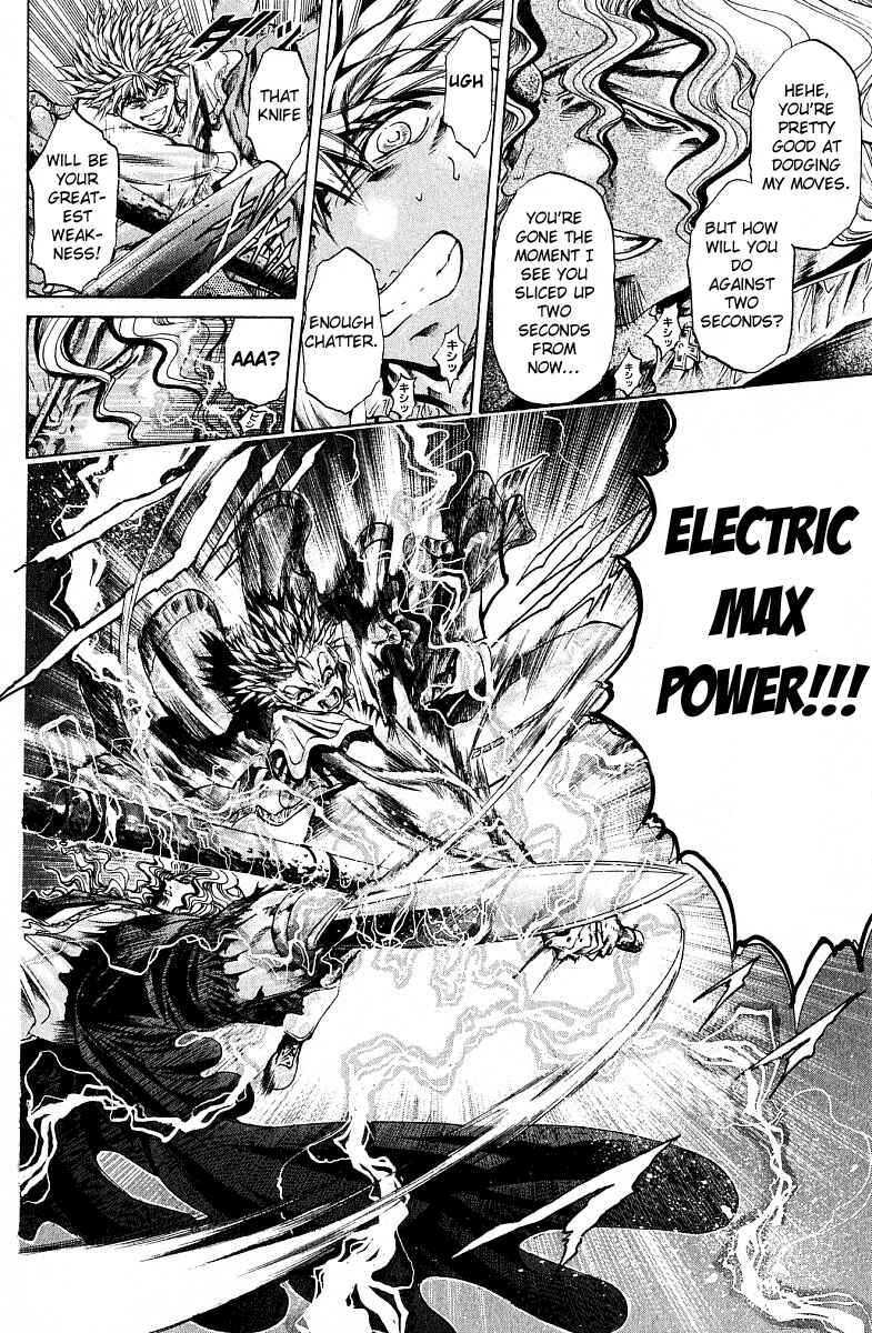Page 4 Chapter 219 GetBackers