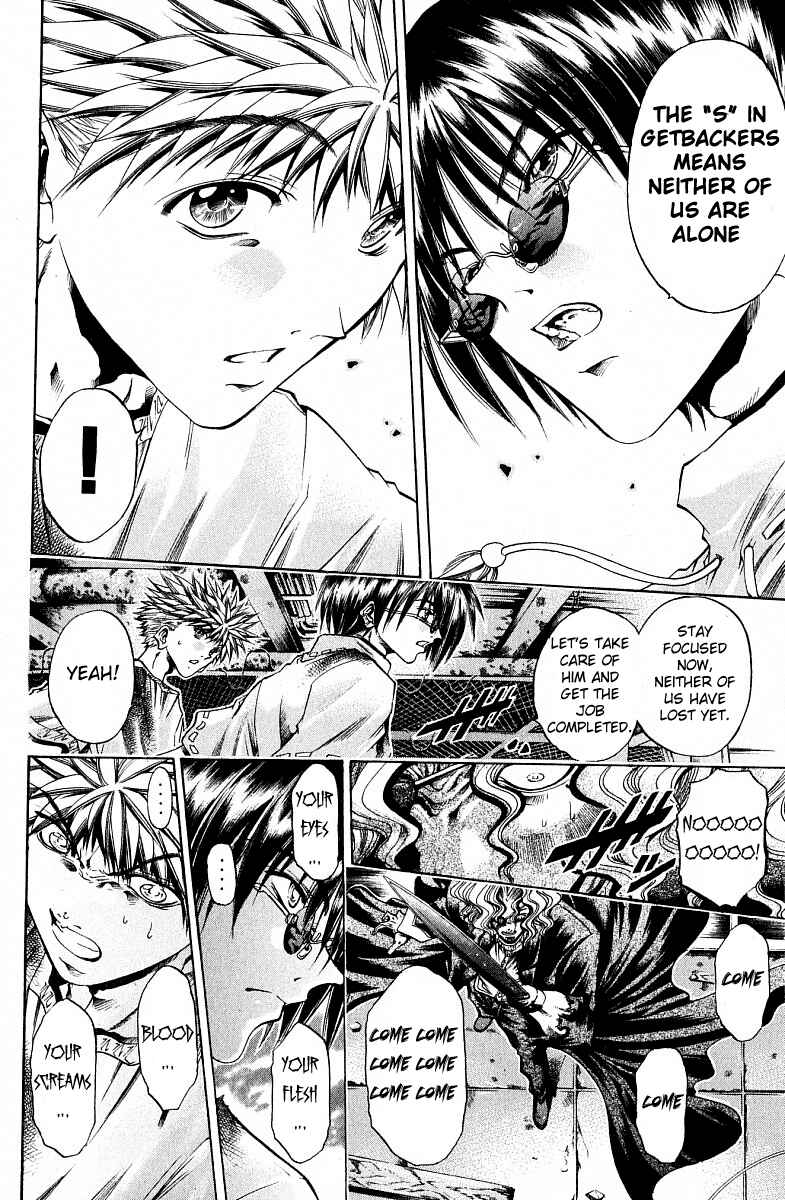 Page 7 Chapter 219 GetBackers