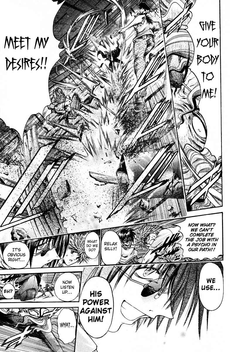 Page 8 Chapter 219 GetBackers