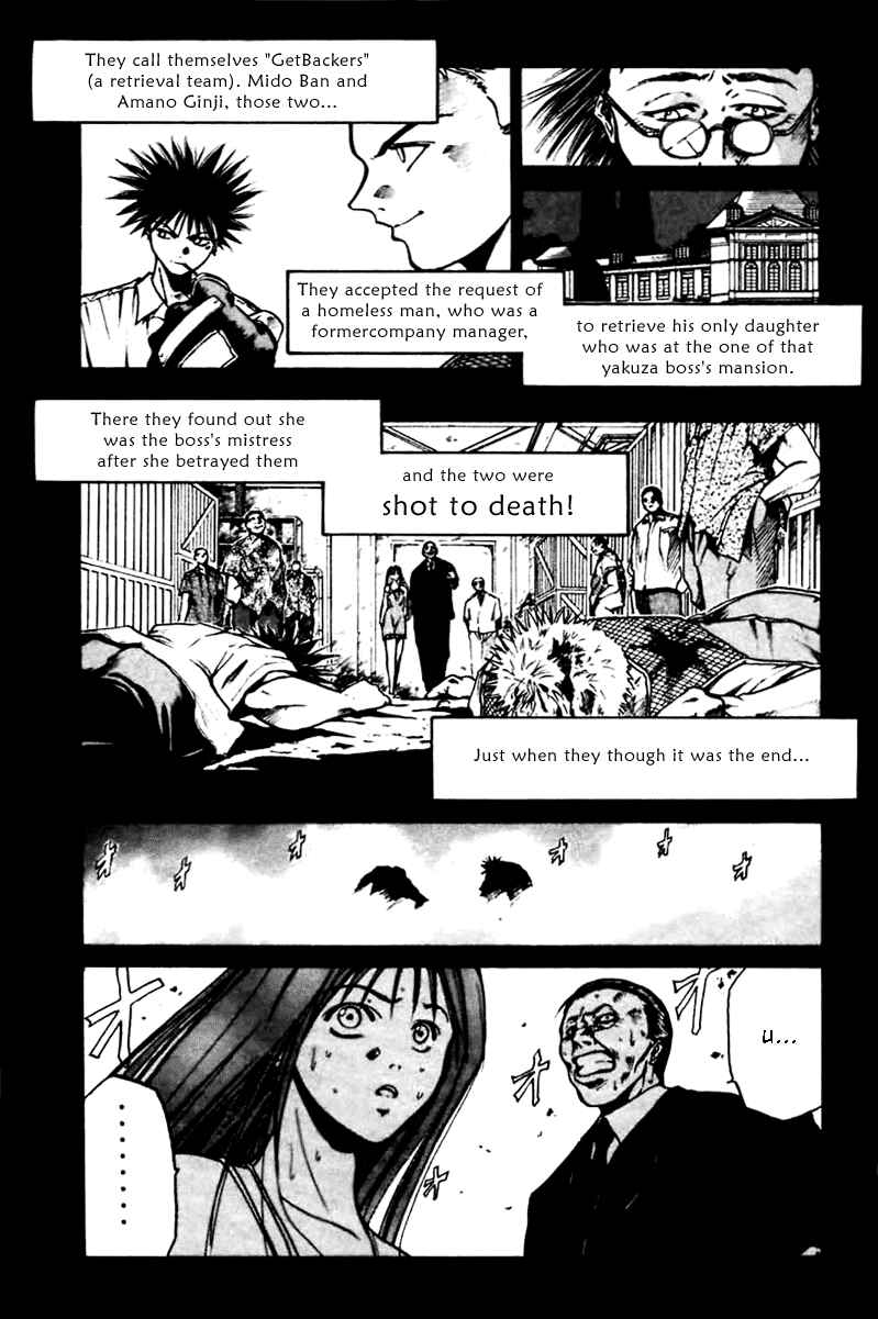 Page 1 Chapter 3 GetBackers