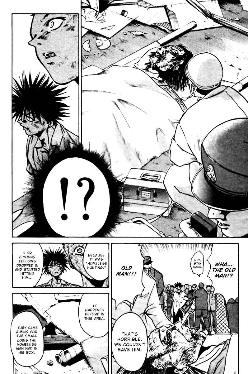 Page 21 Chapter 3 GetBackers