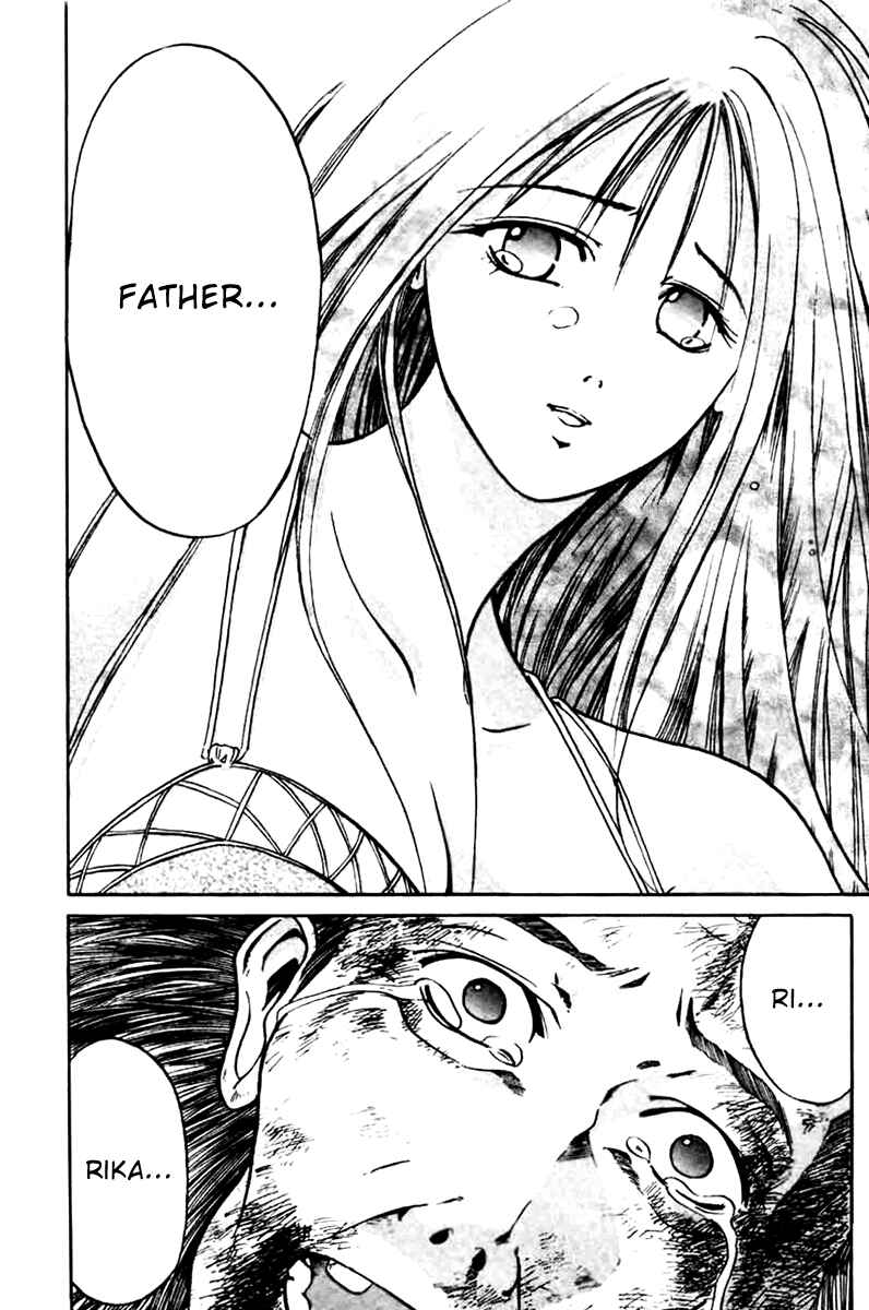 Page 23 Chapter 3 GetBackers