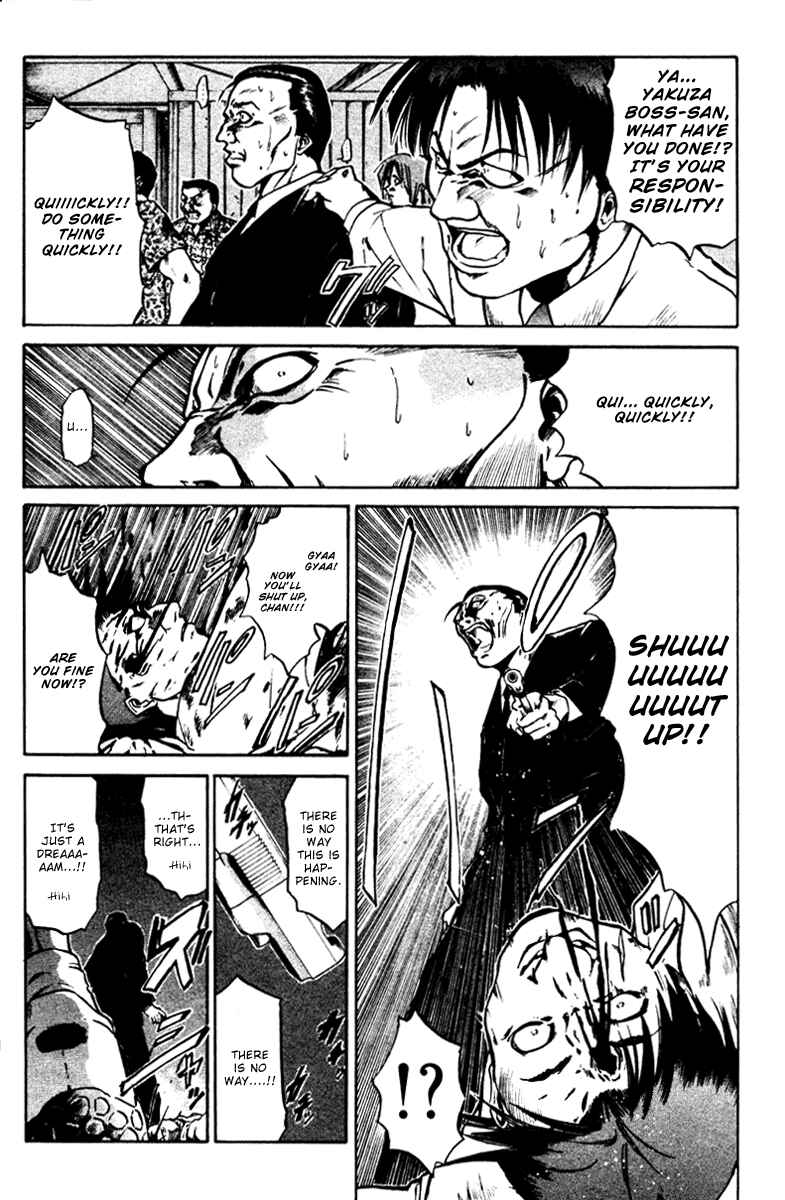 Page 3 Chapter 3 GetBackers