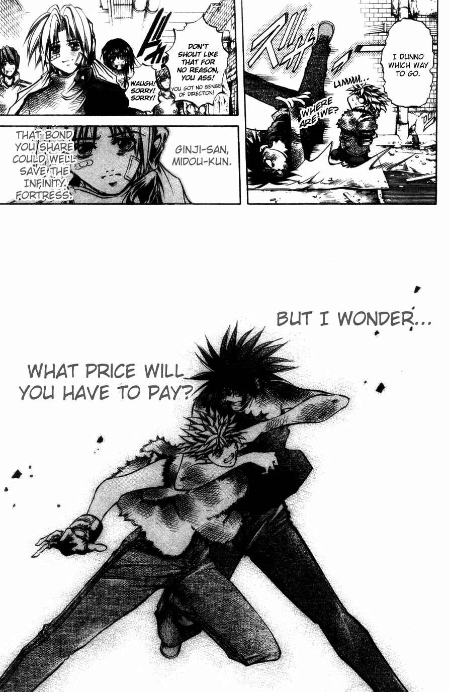 Page 13 Chapter 282 GetBackers