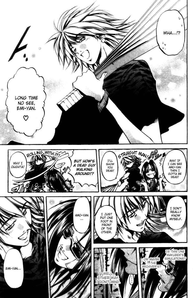Page 15 Chapter 282 GetBackers