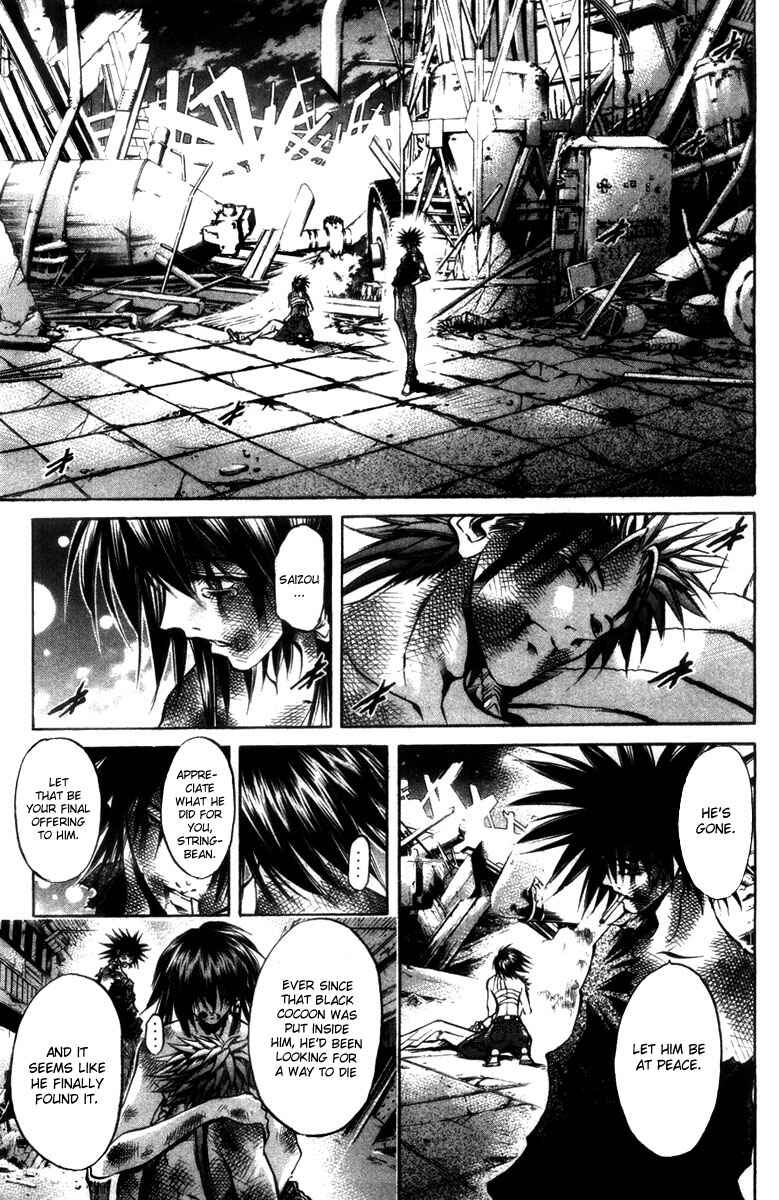 Page 5 Chapter 282 GetBackers