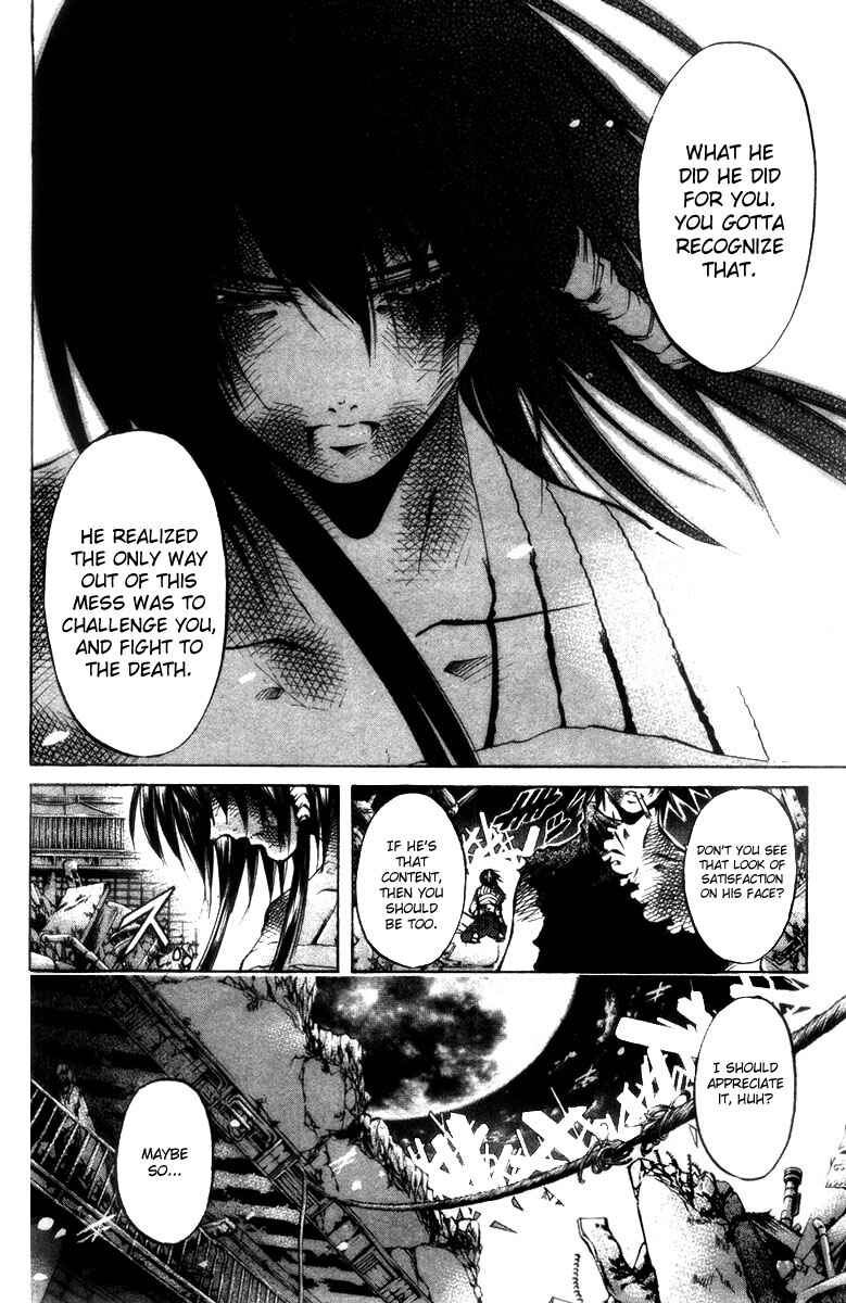 Page 6 Chapter 282 GetBackers