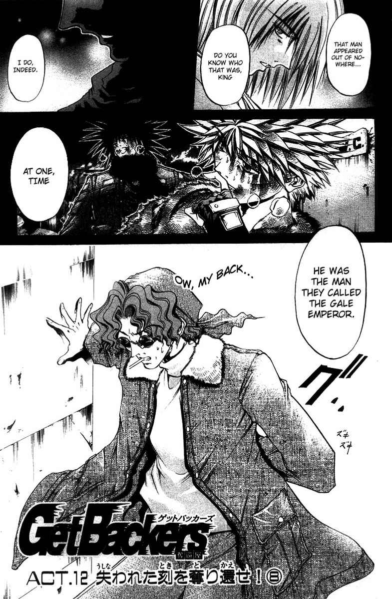 Page 1 Chapter 263 GetBackers