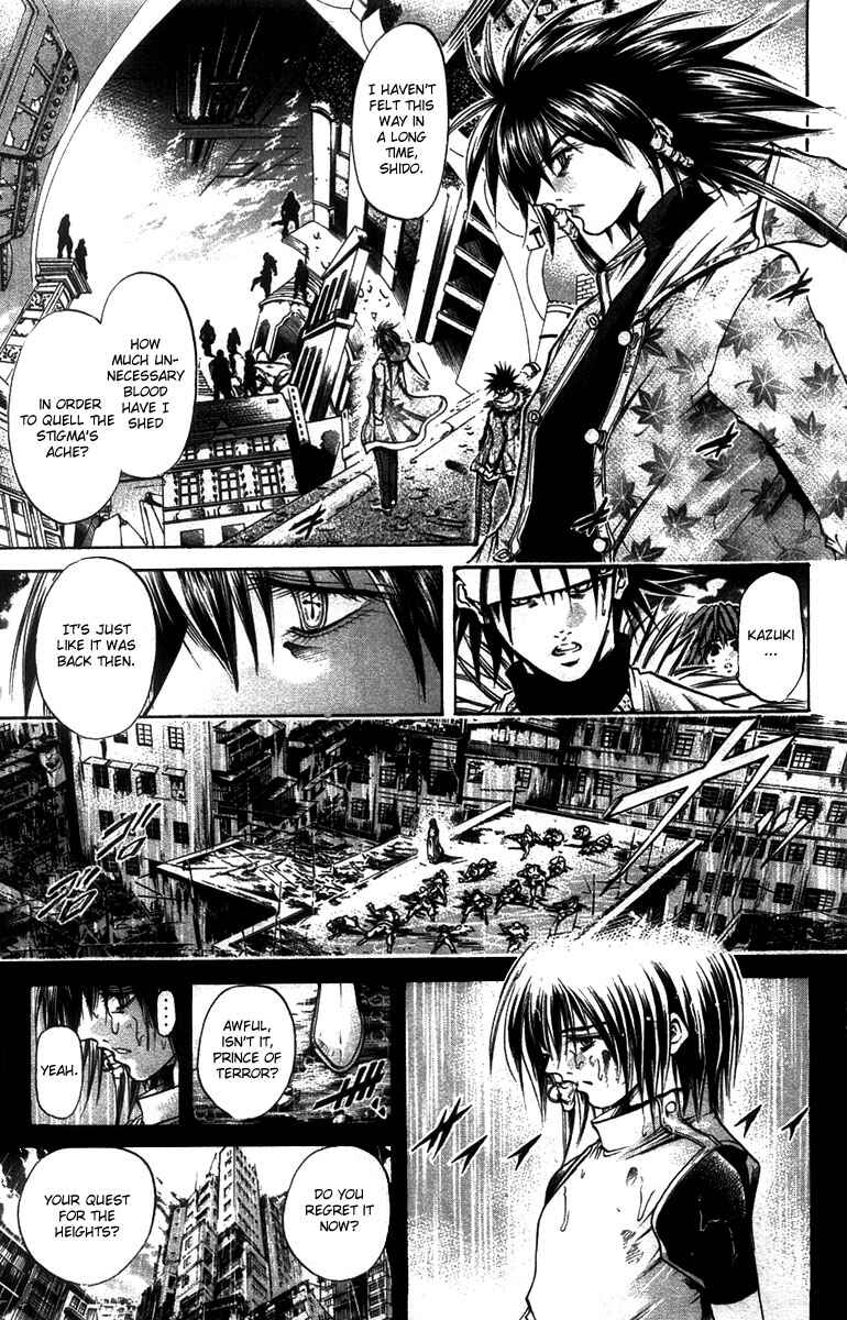 Page 10 Chapter 263 GetBackers