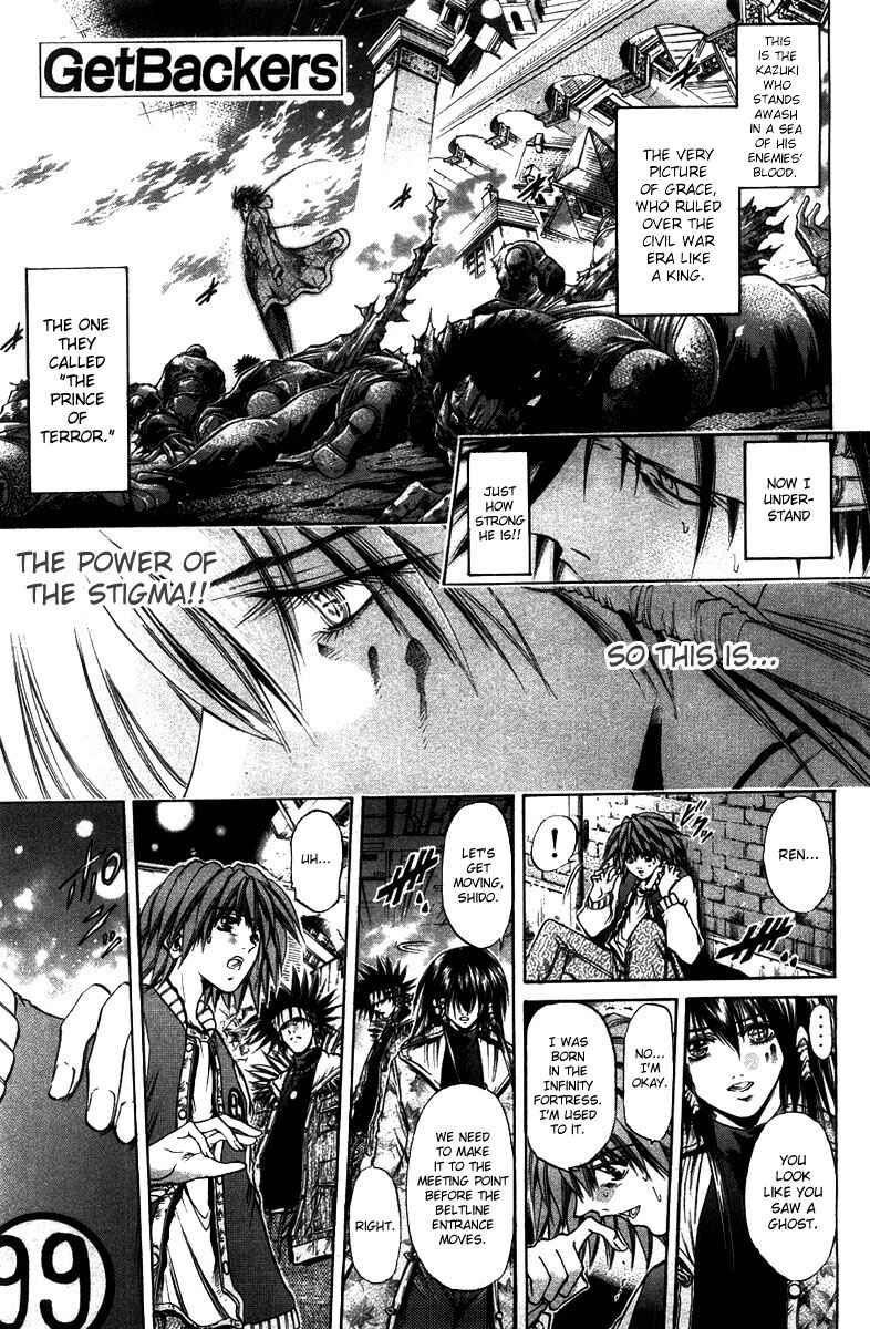 Page 17 Chapter 263 GetBackers