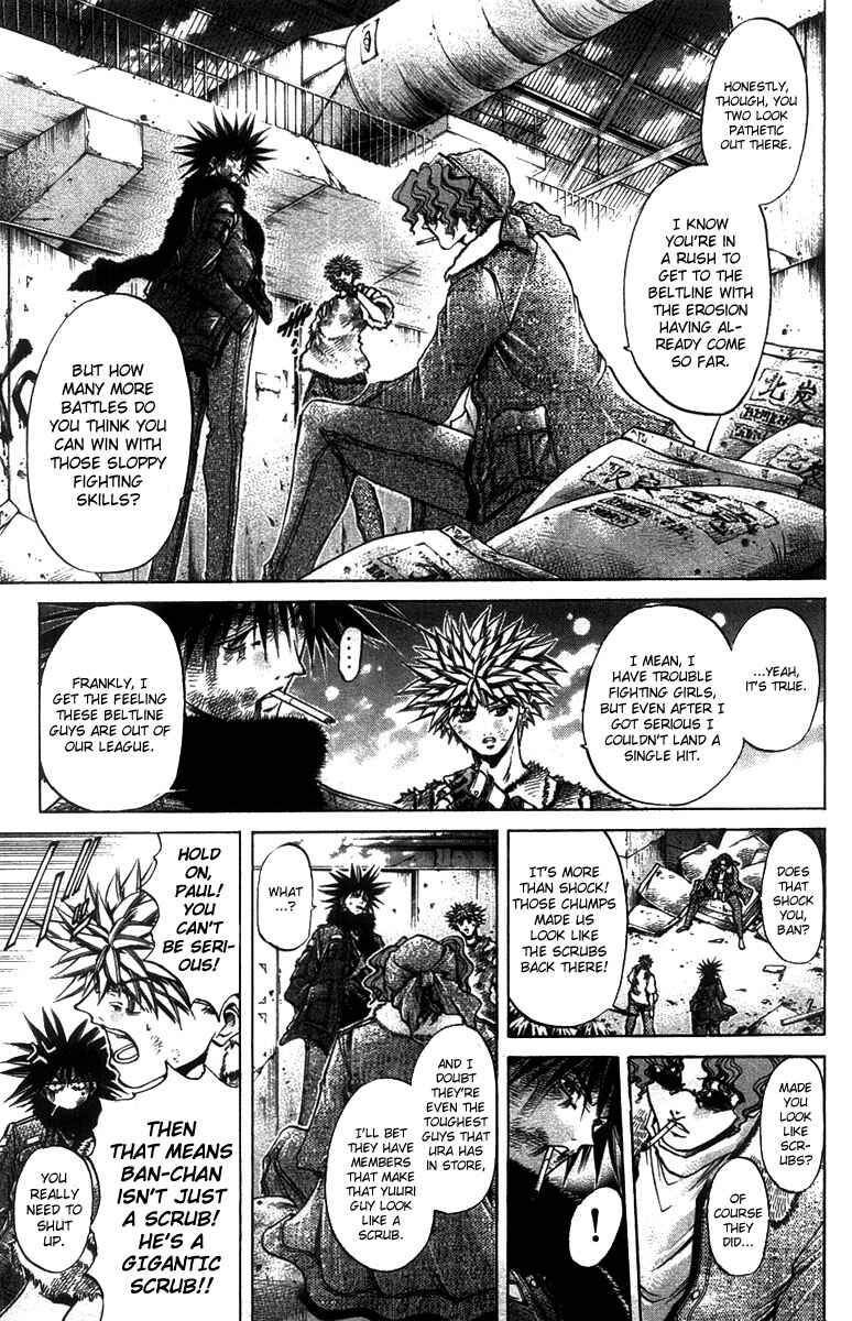 Page 3 Chapter 263 GetBackers