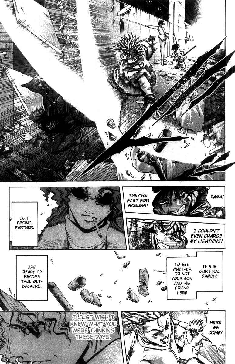 Page 7 Chapter 263 GetBackers