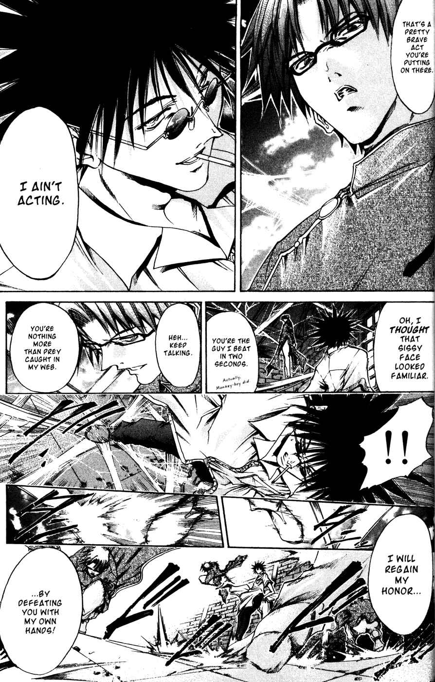 Page 12 Chapter 170 GetBackers