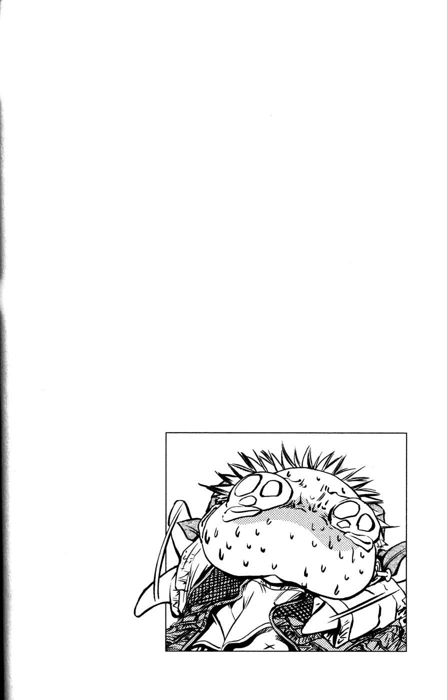 Page 17 Chapter 170 GetBackers