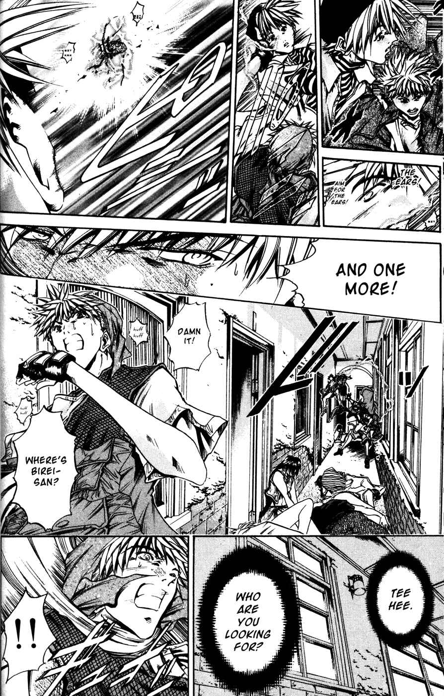 Page 5 Chapter 170 GetBackers