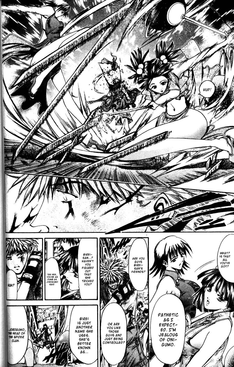 Page 7 Chapter 170 GetBackers