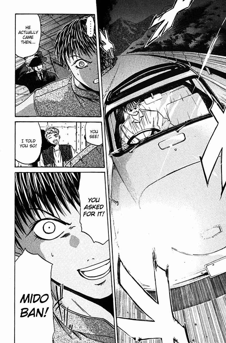 Page 12 Chapter 13 GetBackers