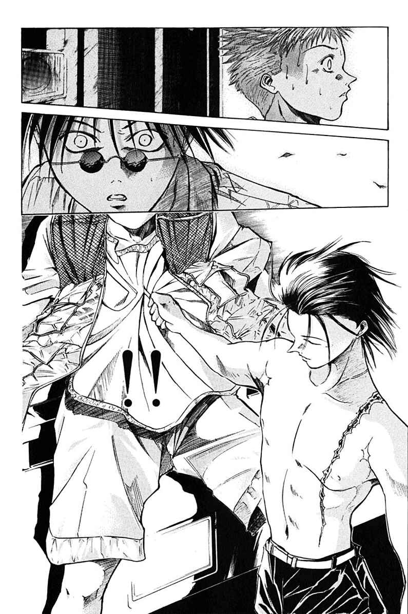 Page 2 Chapter 13 GetBackers