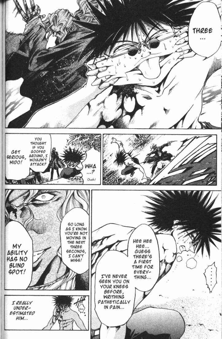 Page 12 Chapter 73 GetBackers