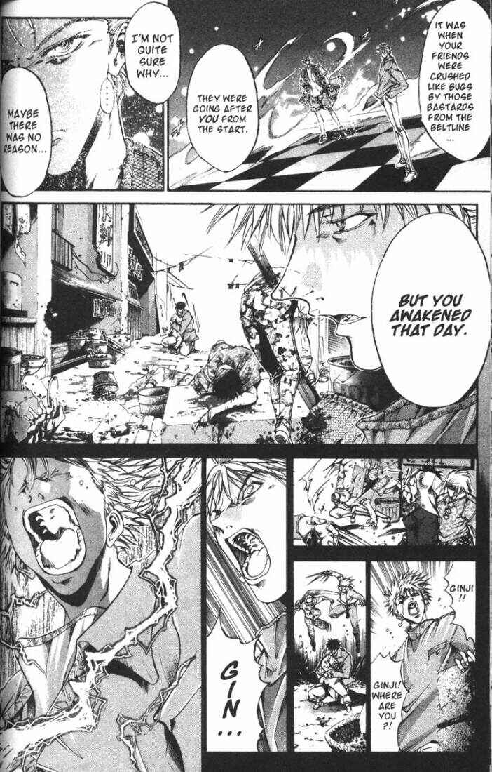 Page 2 Chapter 73 GetBackers