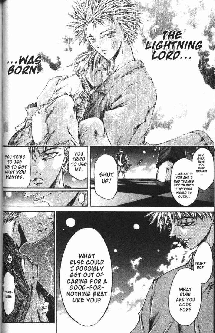 Page 4 Chapter 73 GetBackers