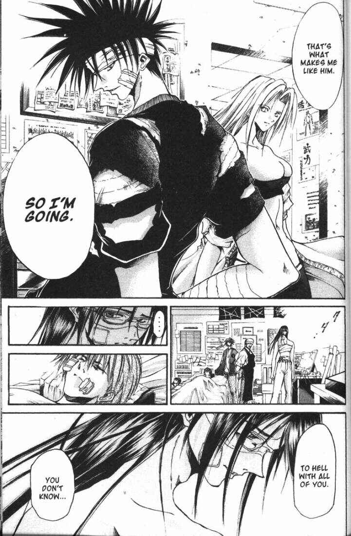 Page 9 Chapter 73 GetBackers
