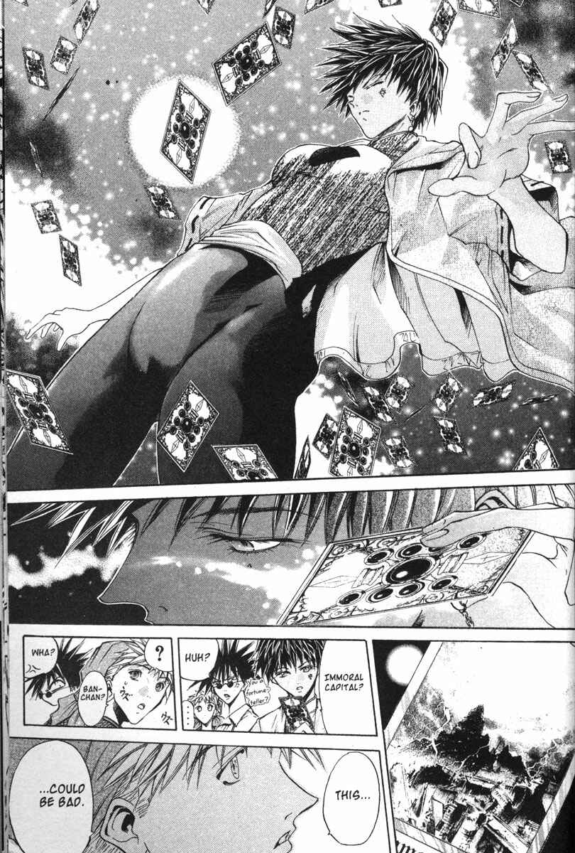 Page 13 Chapter 117 GetBackers