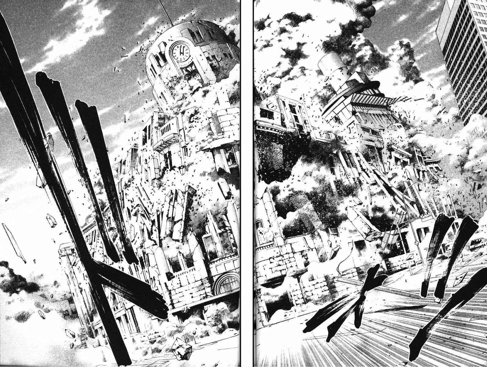 Page 14 Chapter 117 GetBackers
