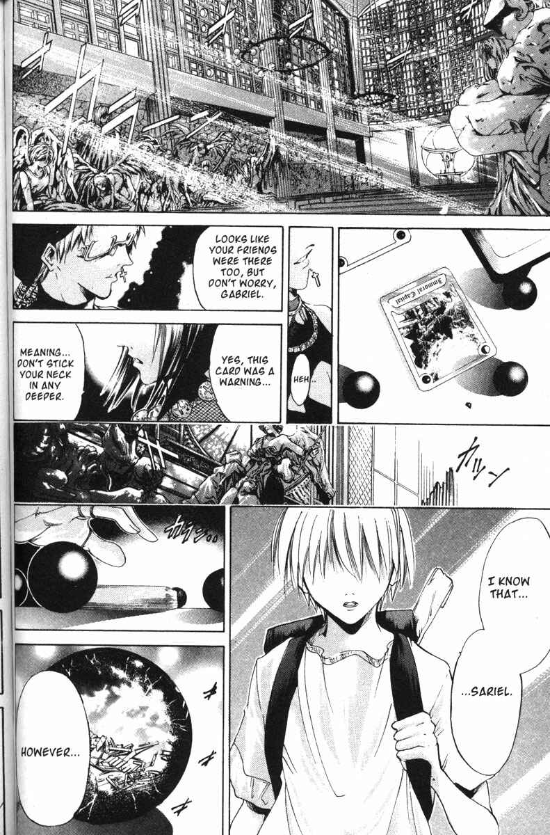 Page 15 Chapter 117 GetBackers